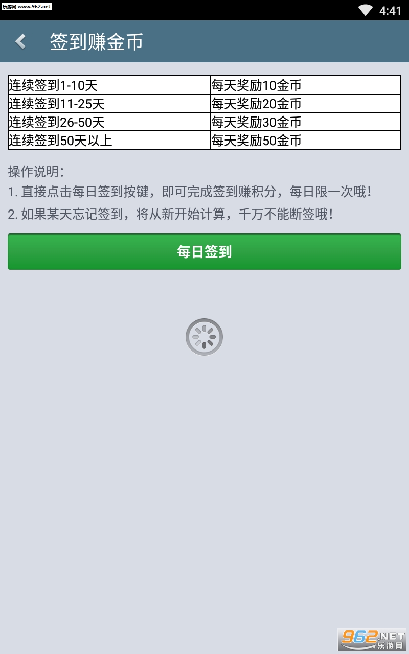 ����׬app��ͼ1