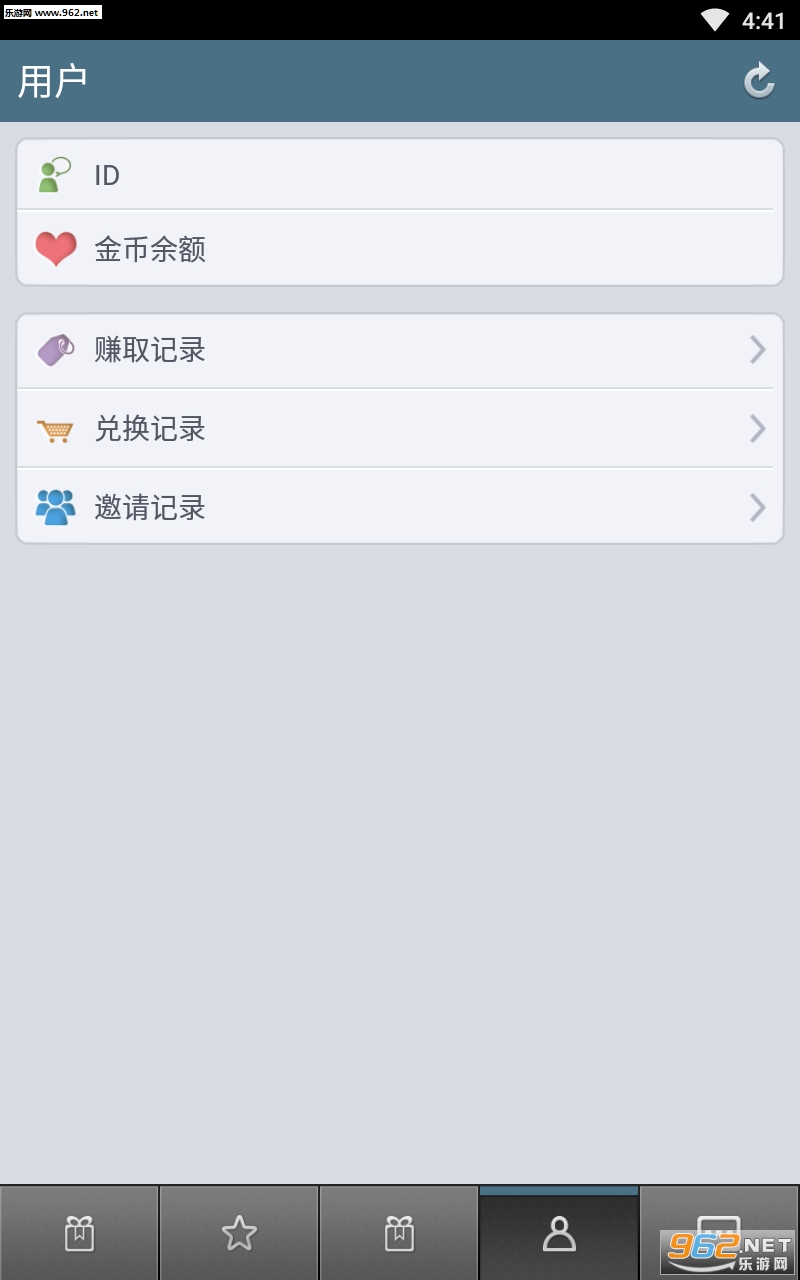 ����׬app��ͼ3