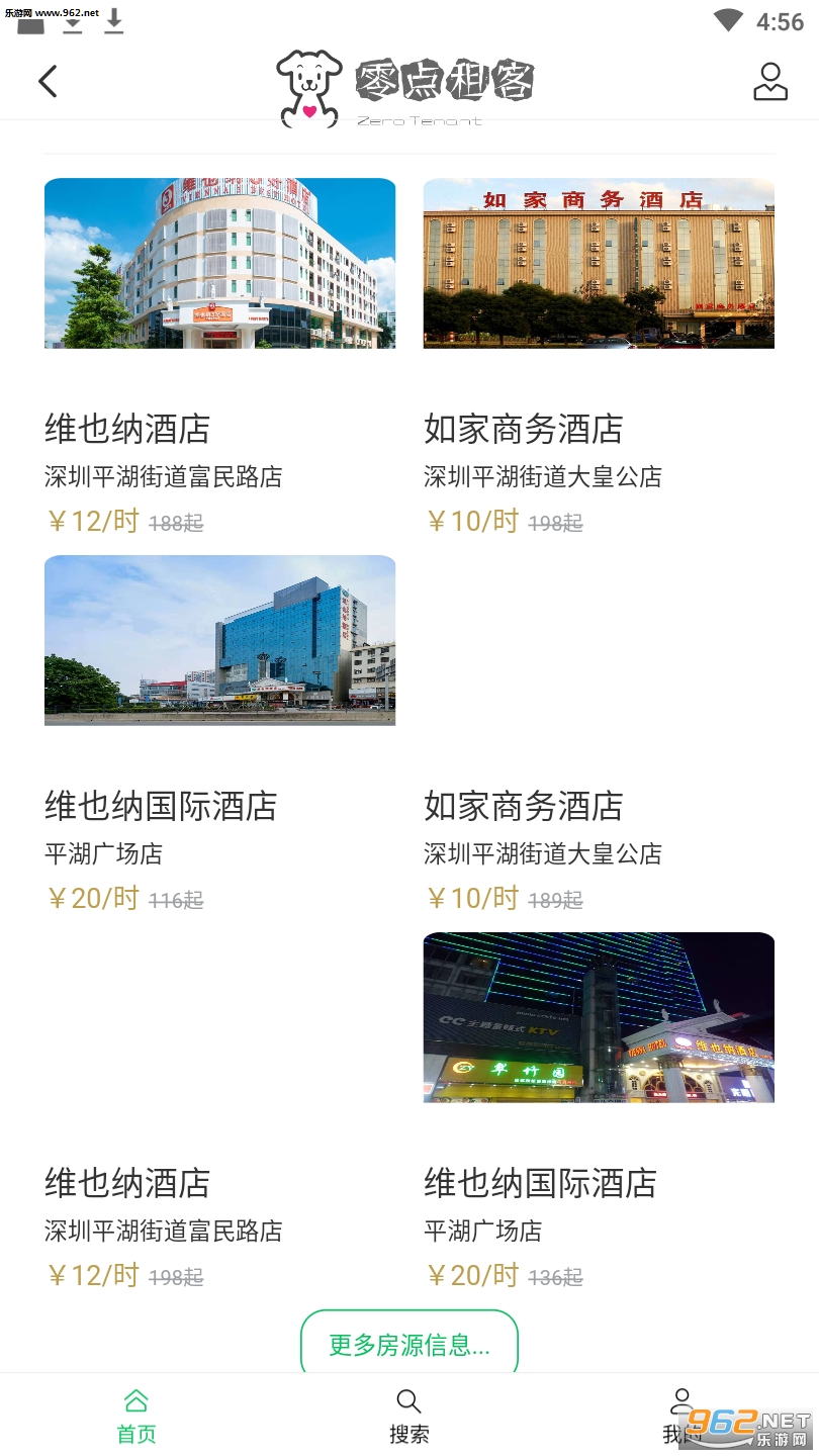 ������appv1.0.4��ͼ0