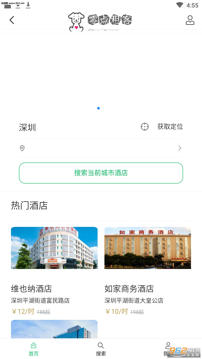 ������appv1.0.4��ͼ1