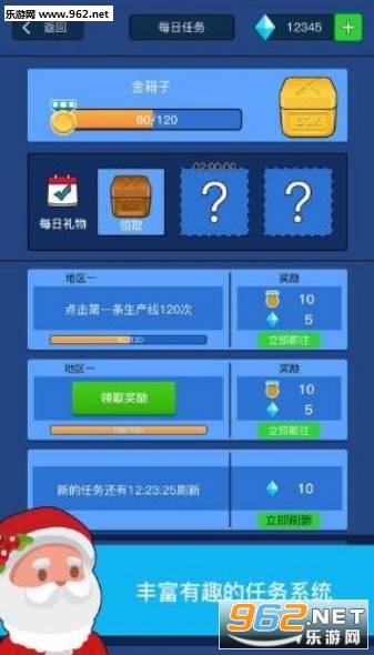 ��Ҫ����С��Ϸ�ٷ���v1.0.3��ͼ0