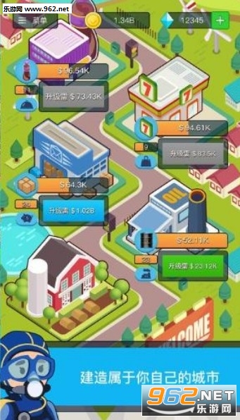 ��Ҫ����С��Ϸ�ٷ���v1.0.3��ͼ1