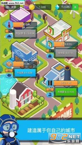 ��Ҫ������Ϸ��ҳ��v1.0.3��ͼ1
