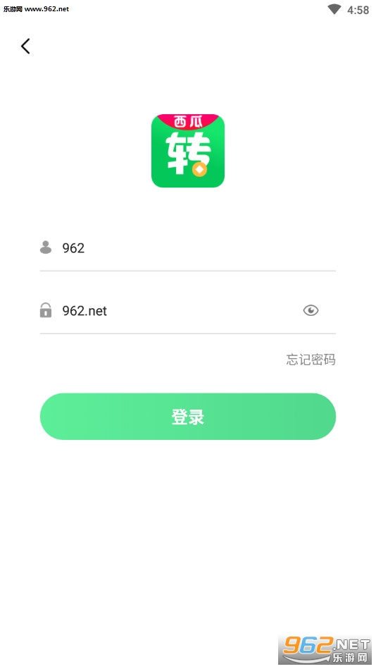 ����ת�ֻ�׬Ǯ����v1.0.0 ��׿���ͼ1