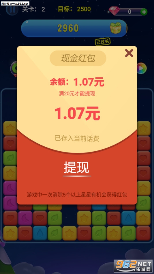 ָ�������Ǻ�����ͼ3
