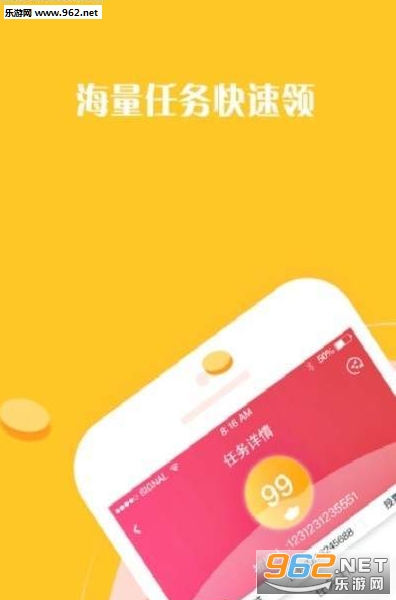 ��������app��ͼ0