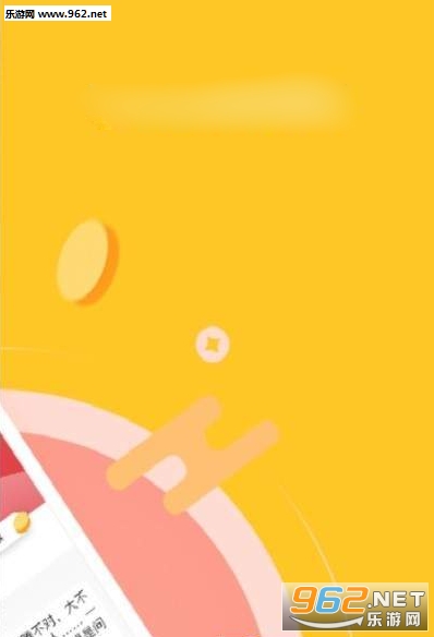 ��������app��ͼ1