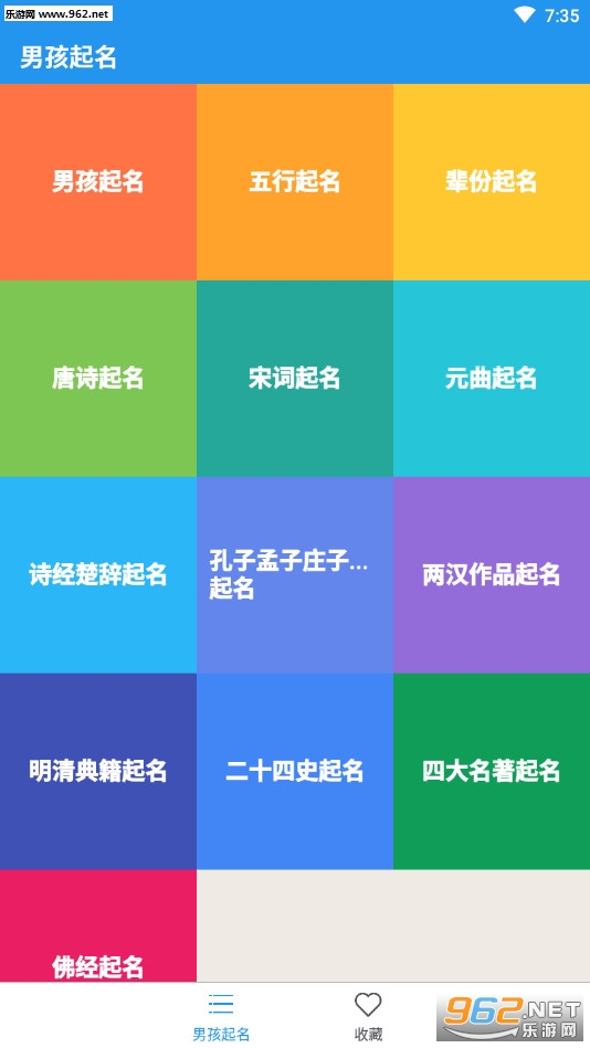 �к�����ȡ���ִ�ȫ��ͼ1