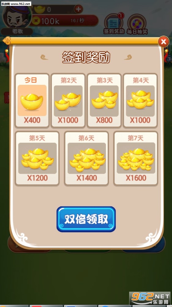 ��ؤ�ʵۺ�����ͼ1
