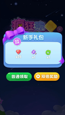 ����������������v1.0��ͼ1