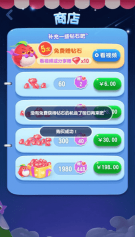 ����������������v1.0��ͼ3