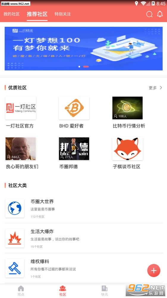 һ���������°��ͼ0