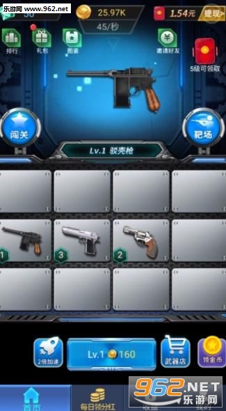 ǹǹ���ߺ�����ͼ0