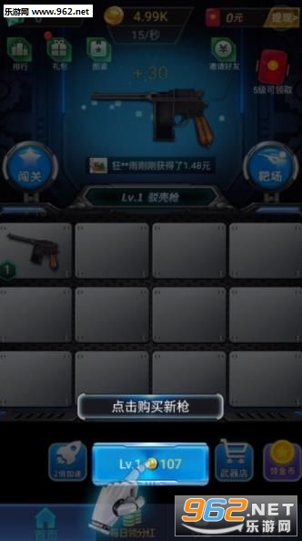 ǹǹ���ߺ�����ͼ2