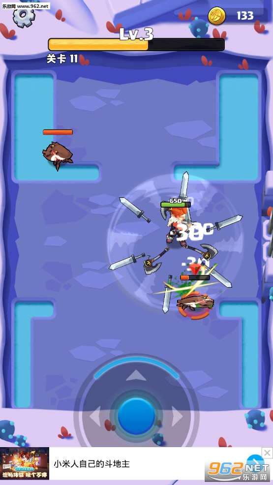 �ټ��˹��ﰲ׿��v1.0.3��ͼ1