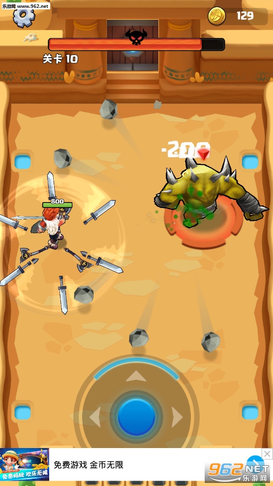 �ټ��˹��ﰲ׿��v1.0.3��ͼ2