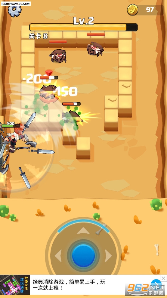 �ټ��˹��ﰲ׿��v1.0.3��ͼ4