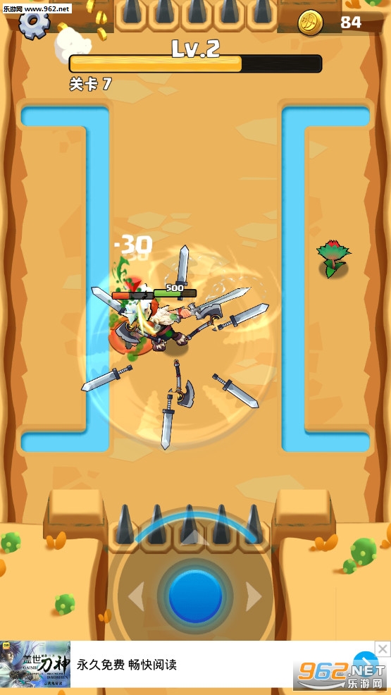 �ټ��˹��ﰲ׿��v1.0.3��ͼ5