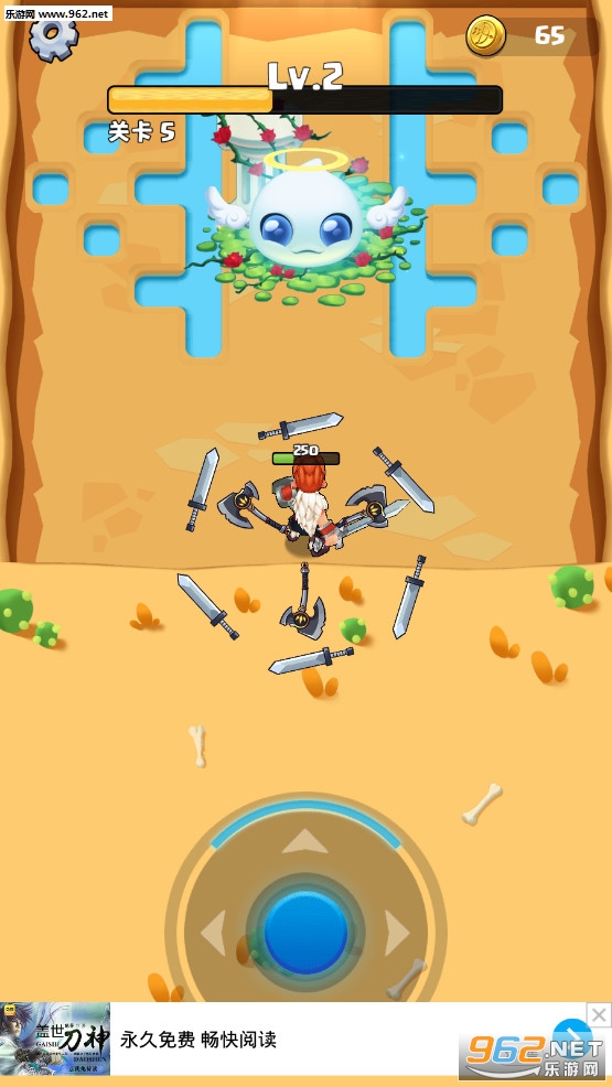�ټ��˹��ﰲ׿��v1.0.3��ͼ6