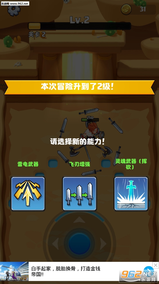 �ټ��˹��ﰲ׿��v1.0.3��ͼ7