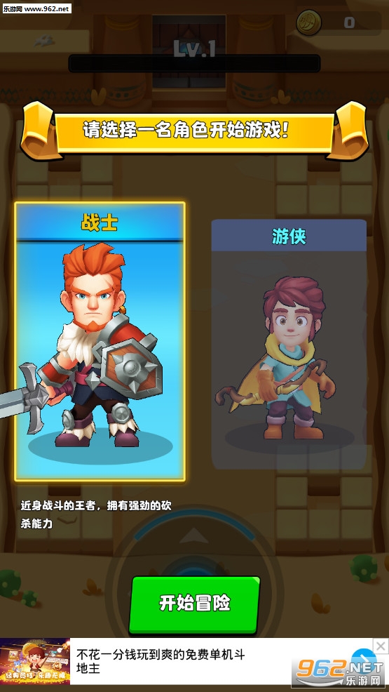 �ټ��˹��ﰲ׿��v1.0.3��ͼ9