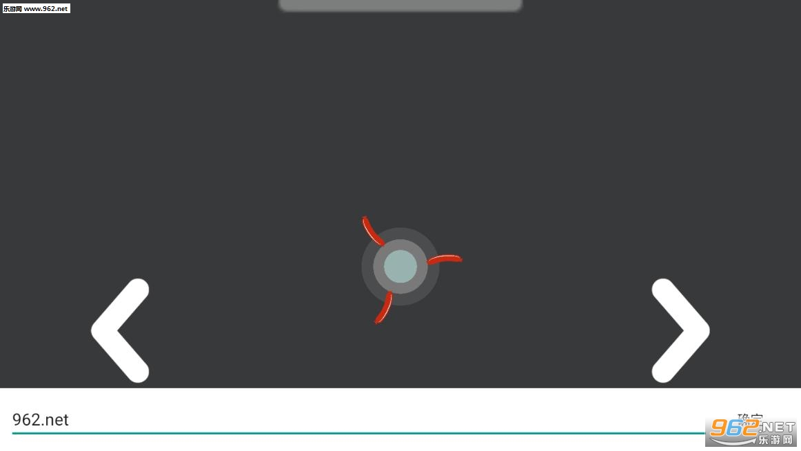 ��С�˵��ٳ߳���׿���ͼ0