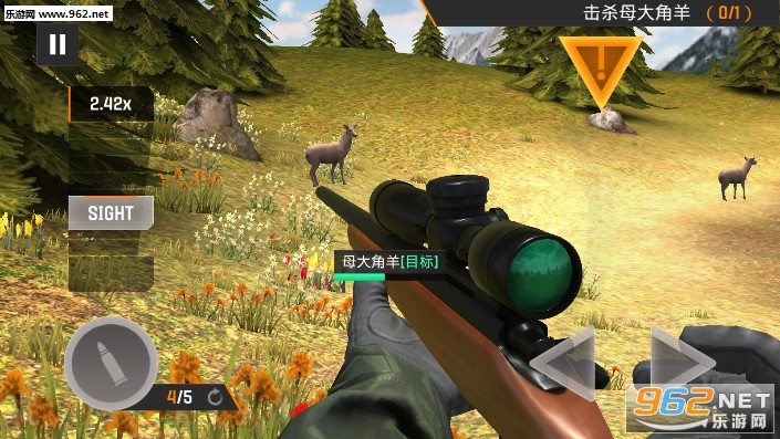 ���Լ���Ϸv1.0.6��ͼ2