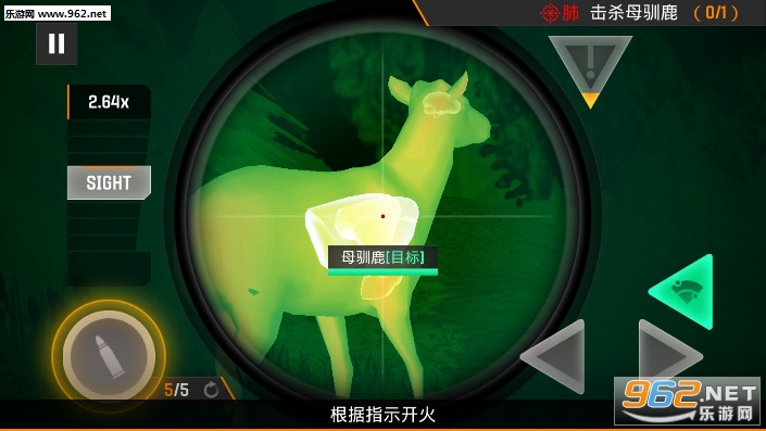 ���Լ���Ϸv1.0.6��ͼ4