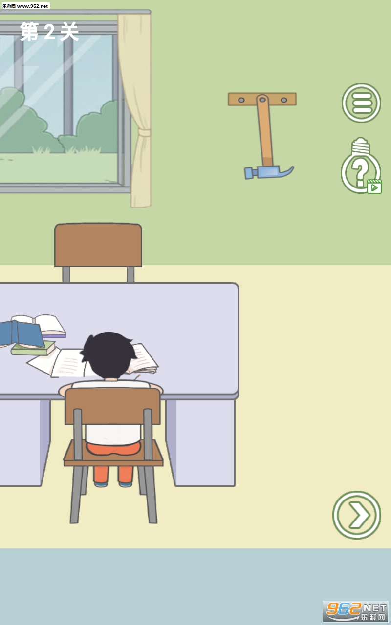 孩子去哪野了2安卓版截图4