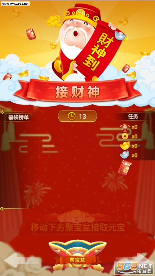 �вƽ�����PKappv1.0.0��ͼ1