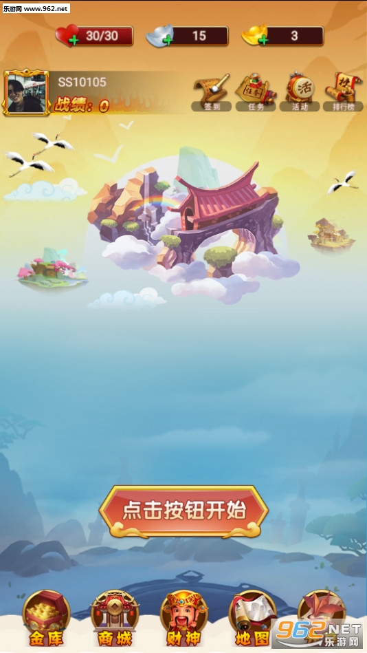 �вƽ�����PKappv1.0.0��ͼ3