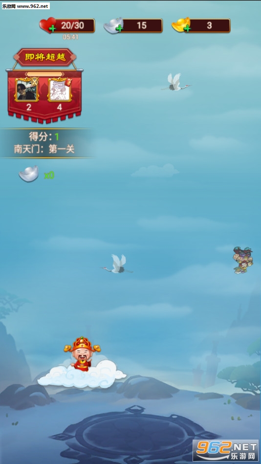�вƽ�����PKappv1.0.0��ͼ4