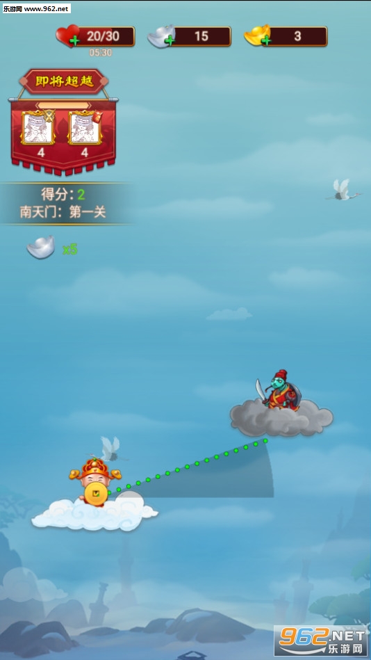 �вƽ�����PKappv1.0.0��ͼ5