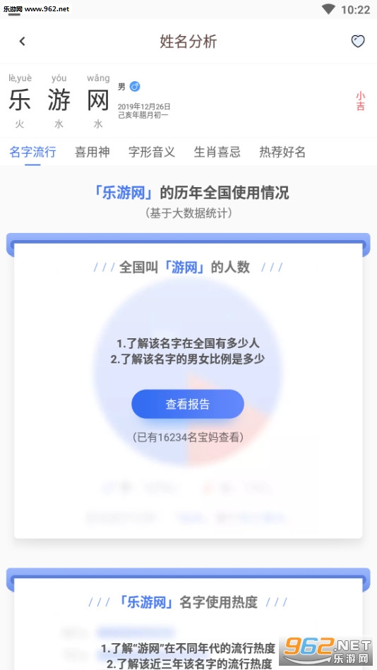 ������������ȡ�����°��ͼ1