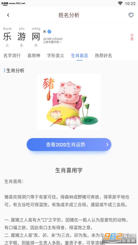 ������������ȡ�����°��ͼ4