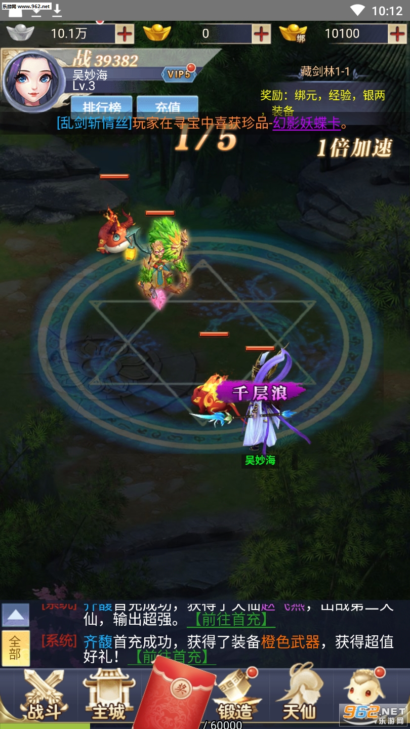 �����������ν�ͼ2