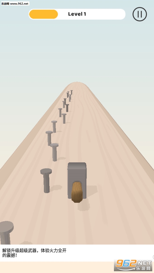 �Ҵ�����6��׿��v0.3.1��ͼ0