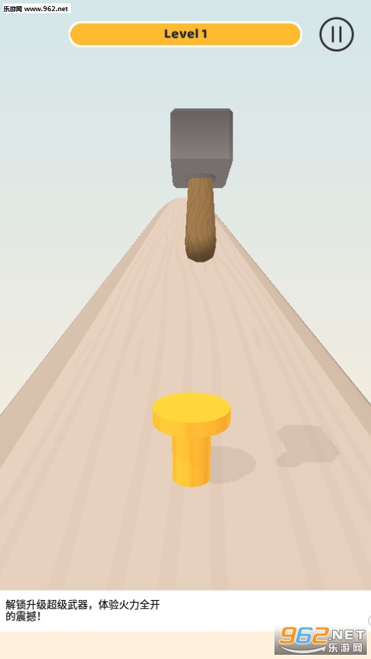 �Ҵ�����6��׿��v0.3.1��ͼ2