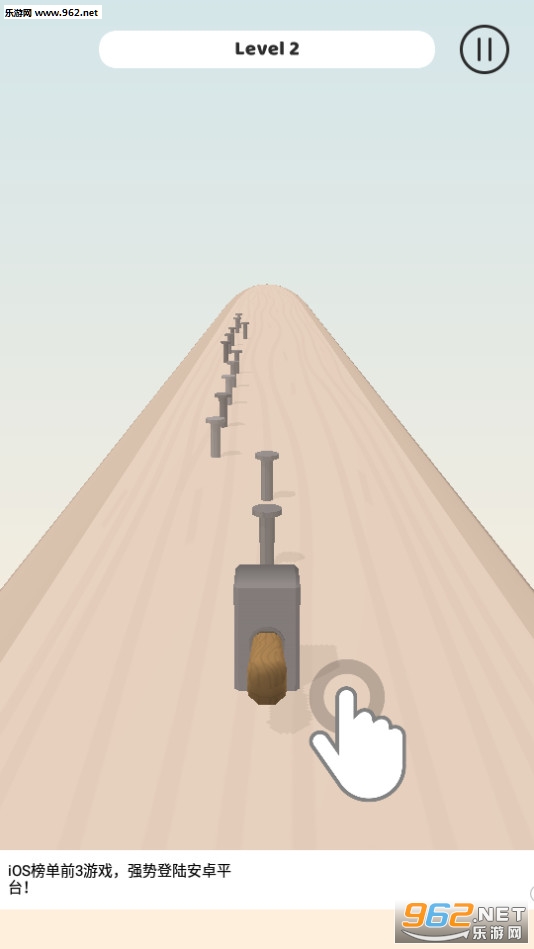�Ҵ�����6��׿��v0.3.1��ͼ3