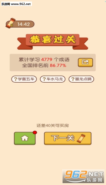 �������˺�����ͼ1