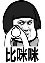 �ȵ��������ı����