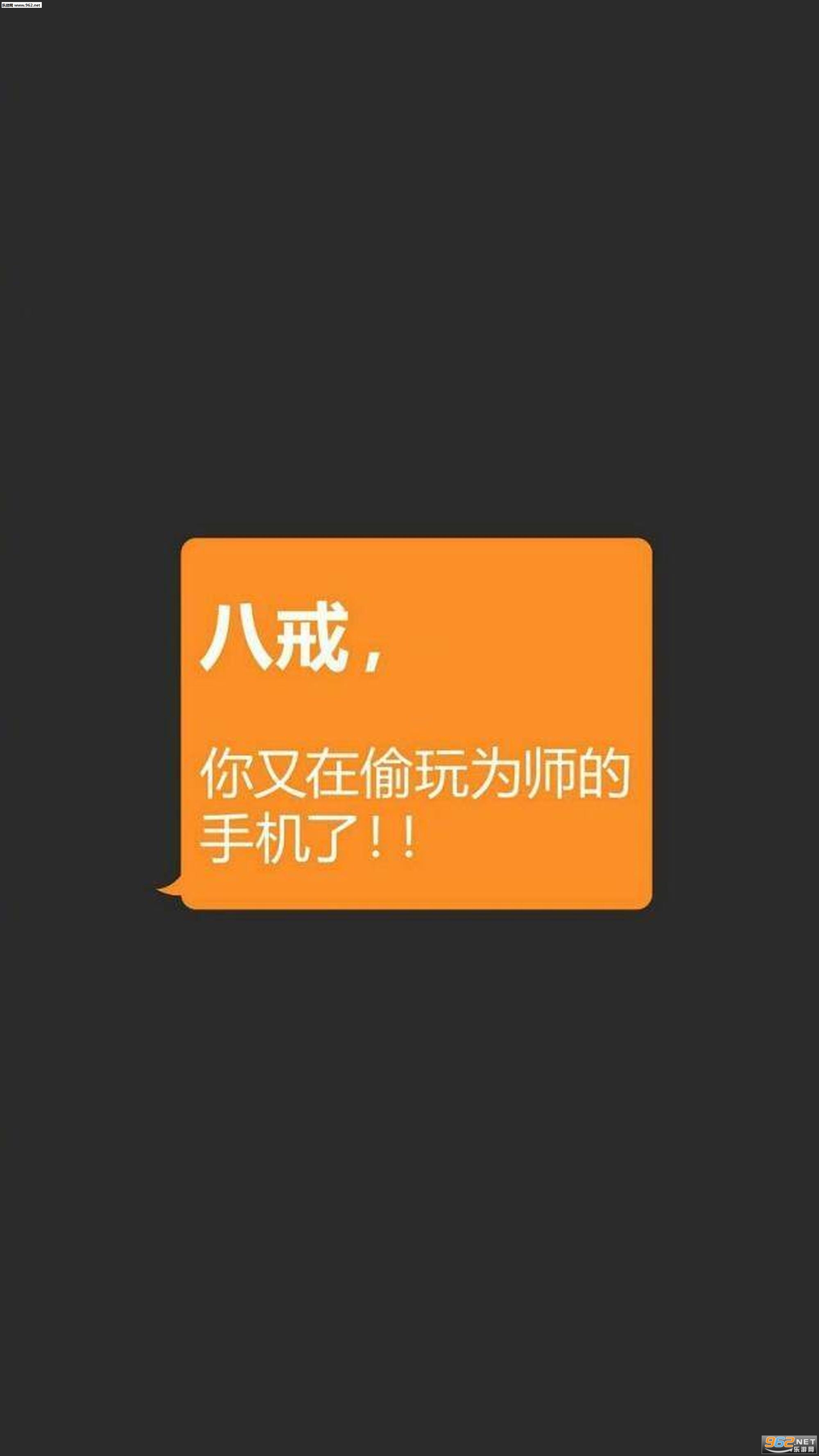 ��Ҫ�����ֻ�ϵ��������ֽ��ͼ2