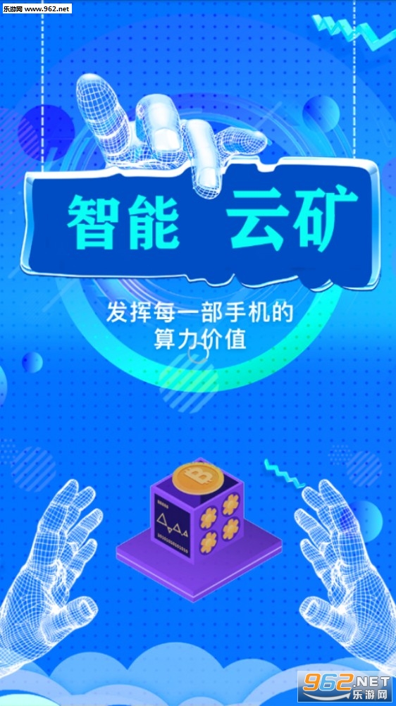����AI�ƿ�v1.0.9 ���°��ͼ0