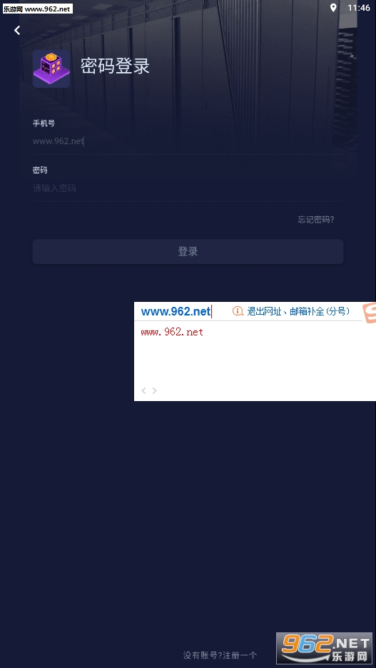 ����AI�ƿ�v1.0.9 ���°��ͼ2