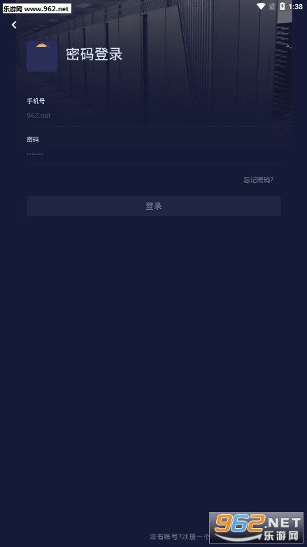AI�ƿ�appv1.0.9��ͼ0