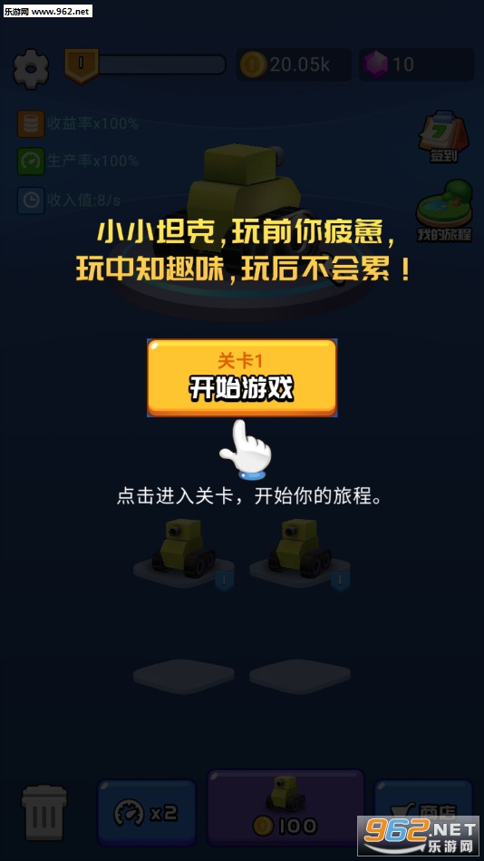 ��������׿���ͼ0