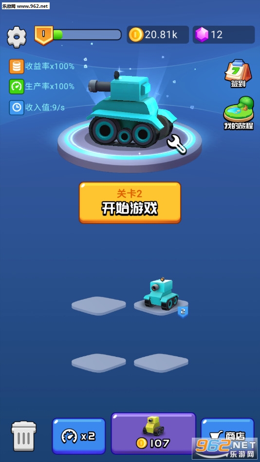 ��������׿���ͼ3