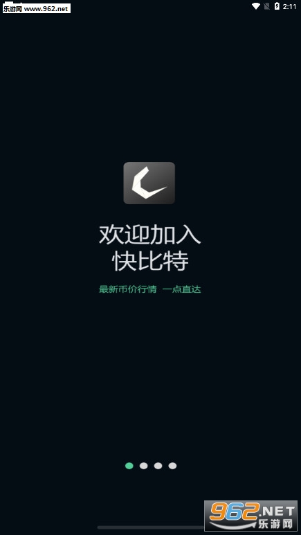 �����׬Ǯappv2.0.6��ͼ1