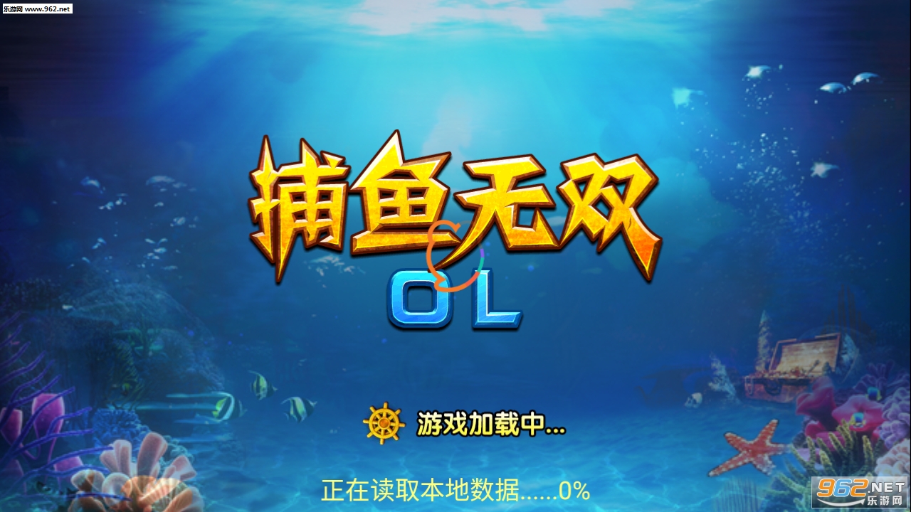 ������˫OL��Ѱ��ͼ3