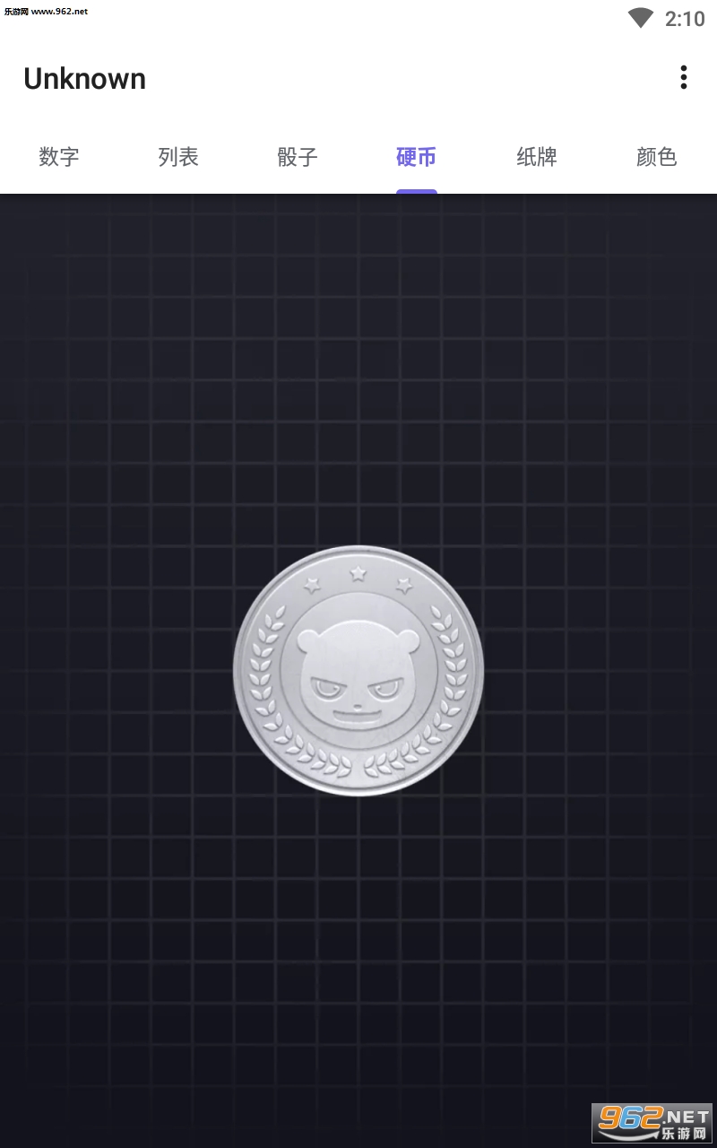 Unknown(����¼�����app)��ͼ3